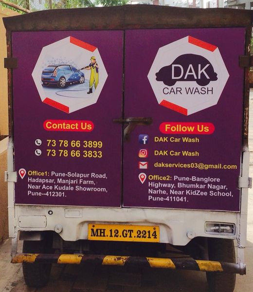 Dakcarwash | Best Car Wash Company in Pune -2024